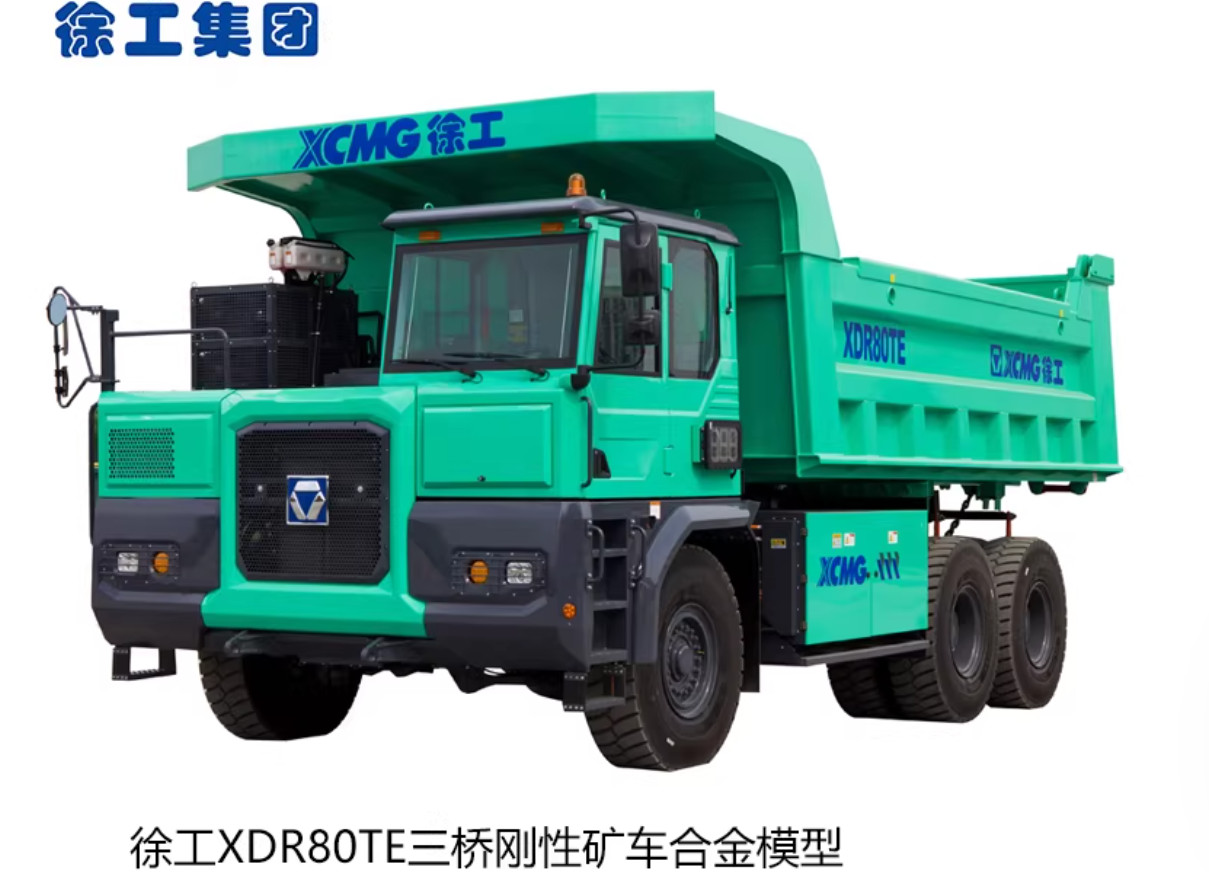 1:35 XCMG XDR80TE Pure Electric 3 Axle Rigid Mining Truck Machine Diecast Model