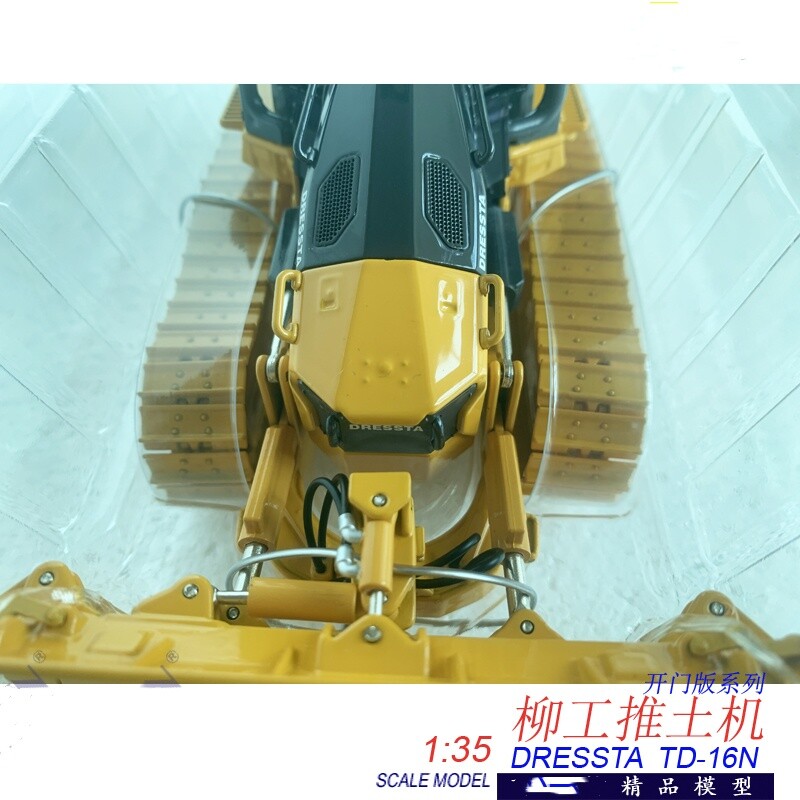 1:35 LIUGONG DRESSTA TD-16N DOZER Construction Machine Equipment Diecast Model