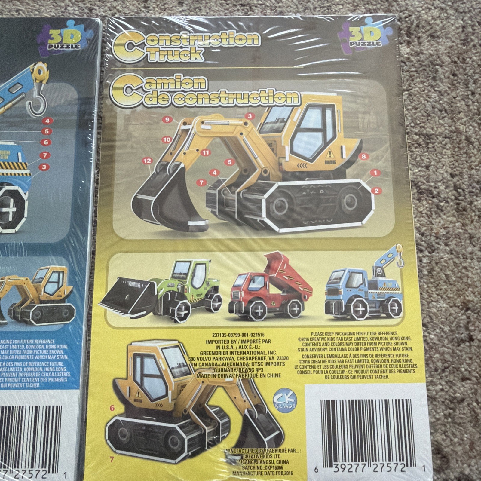 Lot Of 4 New Creative Kids 3D Puzzles Construction Trucks Greenbriar Toys Kit