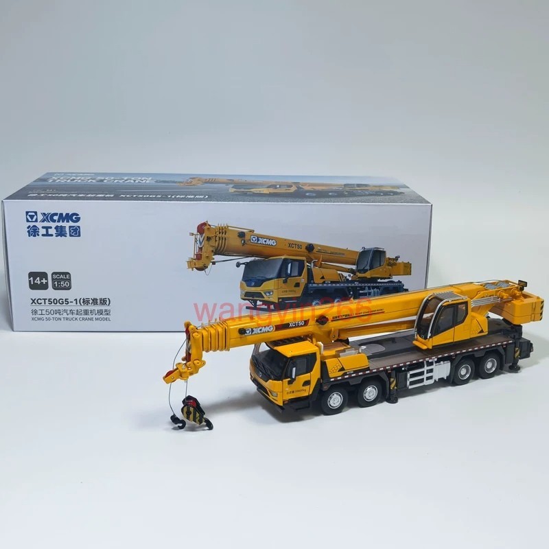 1/50 Scale XCMG XCT50G5-1 Truck Crane Diecast Model Toy Collection Gift NIB