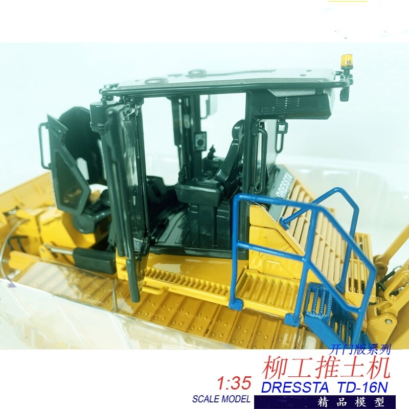 1:35 LIUGONG DRESSTA TD-16N DOZER Construction Machine Equipment Diecast Model
