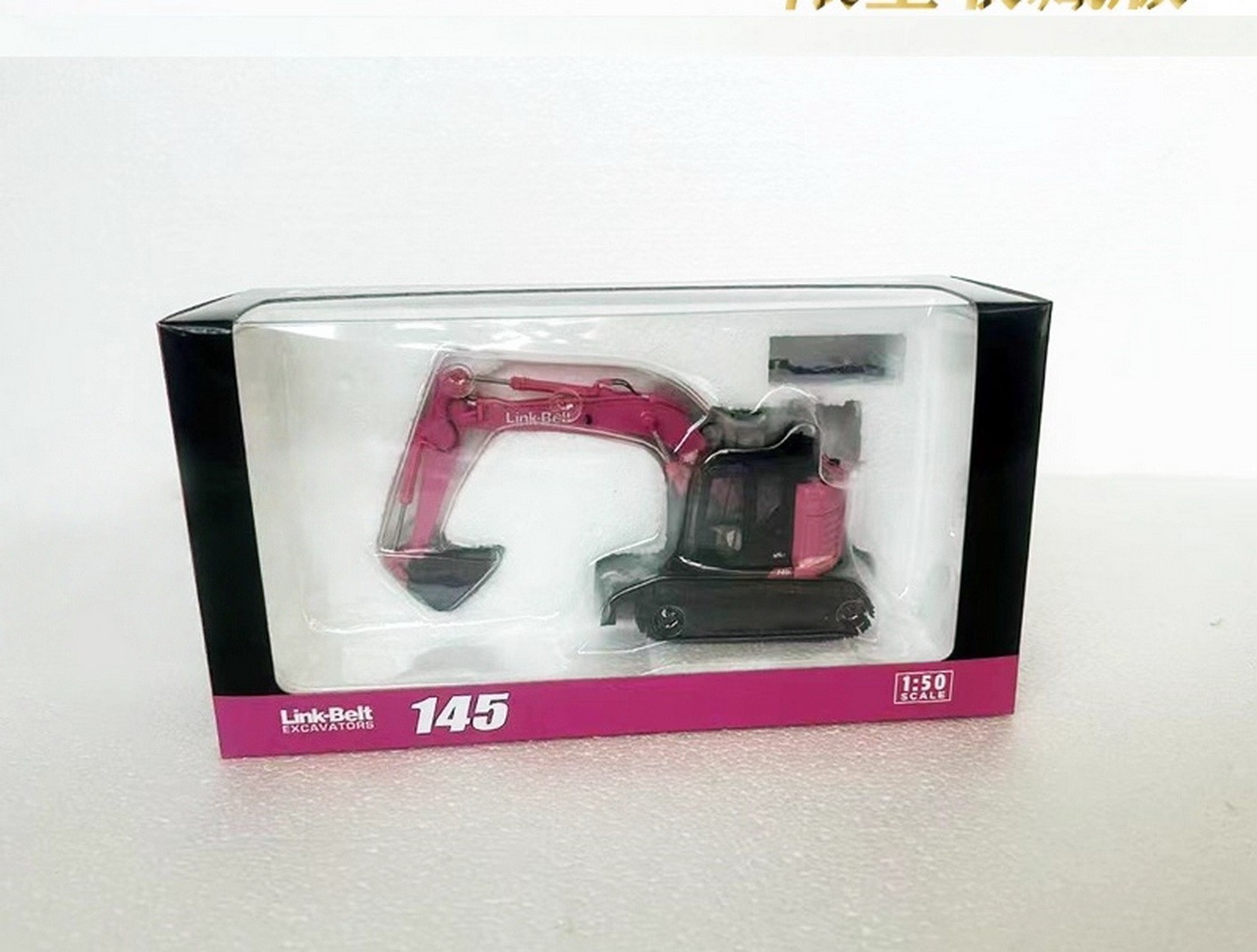 1/50 Scale Link-Belt 145 X4S Compact Excavator Pink Diecast Model Toy Gift