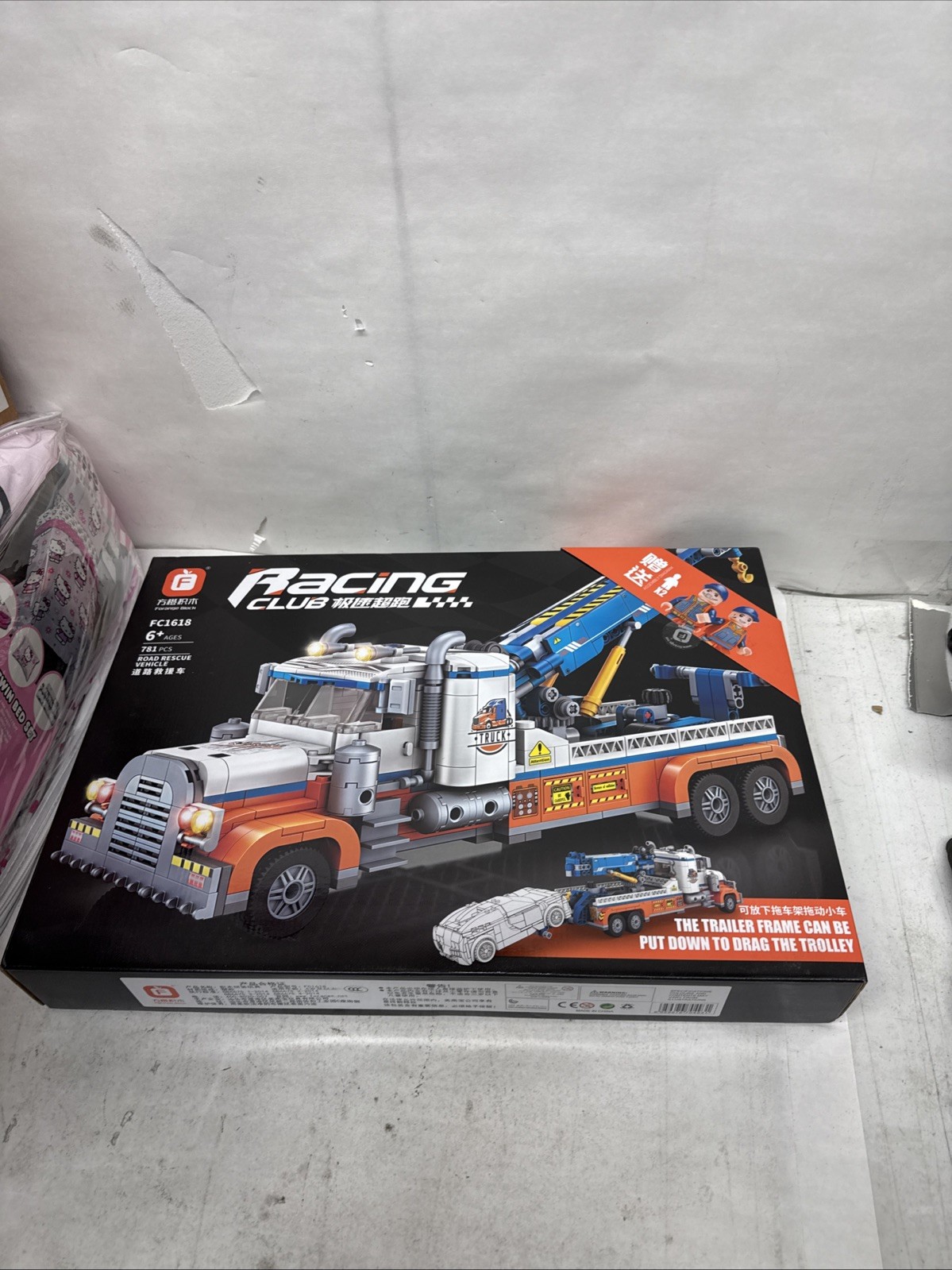 Tow Truck Building Block Set,Road Rescue Vehicle with Crane Toy Model Buildin…