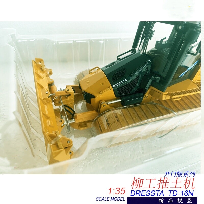 1:35 LIUGONG DRESSTA TD-16N DOZER Construction Machine Equipment Diecast Model