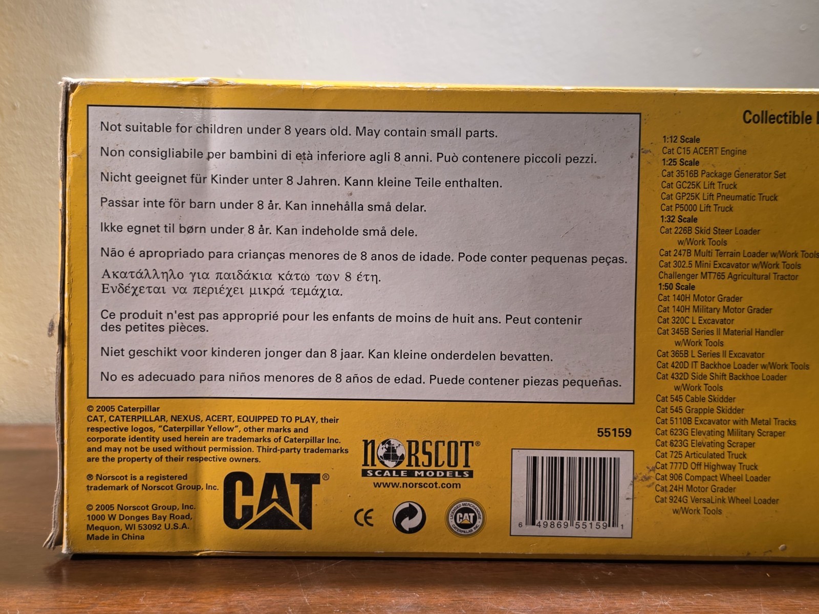 W/ BOX Norscot #55159 1:50 Scale Diecast CAT 854G Wheel Dozer 2005 Caterpillar