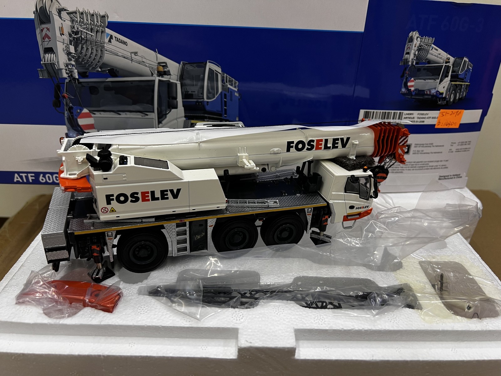 WSI 1:50 TADANO ATF 60G-3 Crane Alloy Engineering Crane Model 51-2096