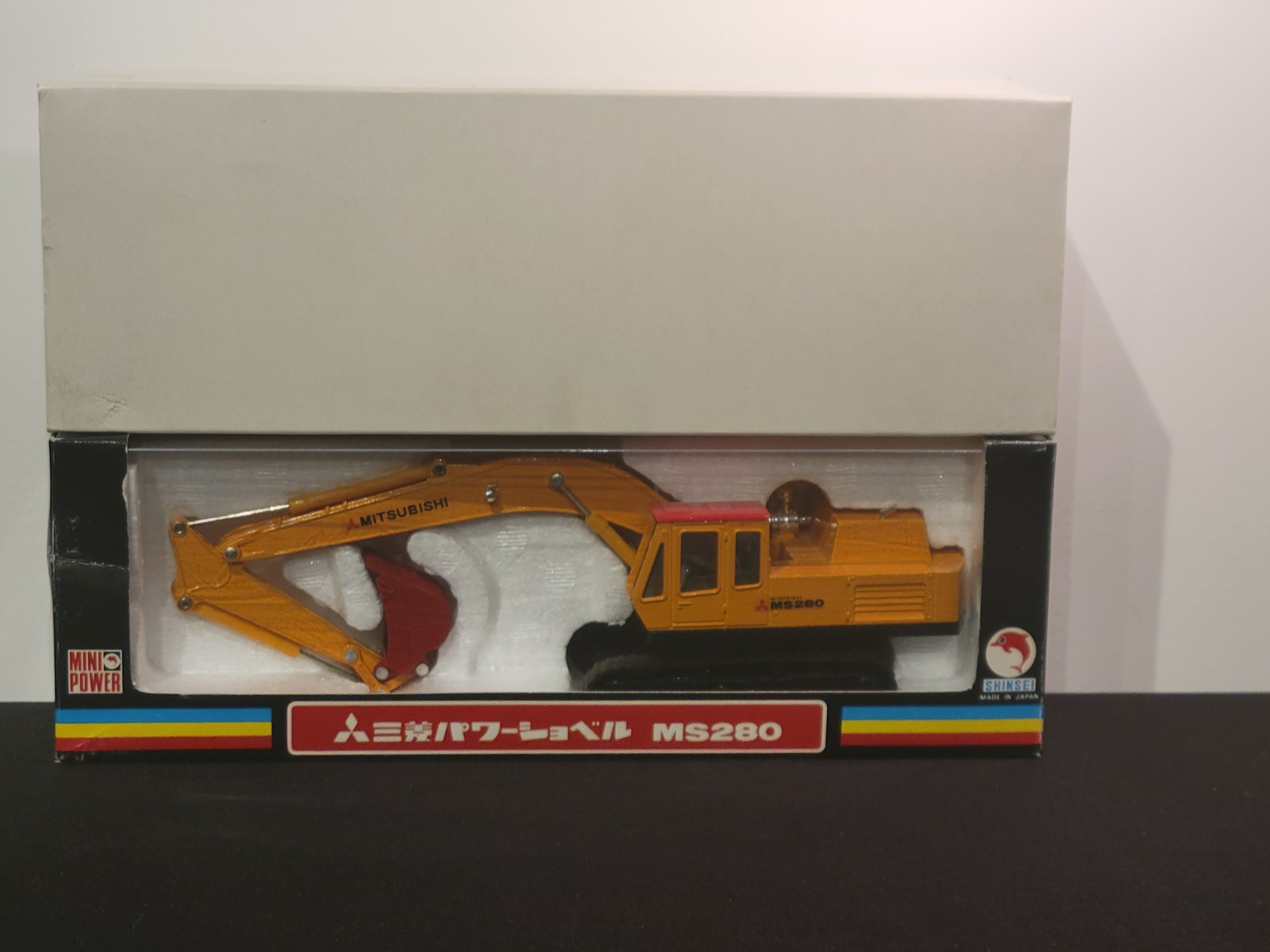 1:48 MITSUBISHI MS280 Excavator Construction Model By Shinsei With Box + Sleeve