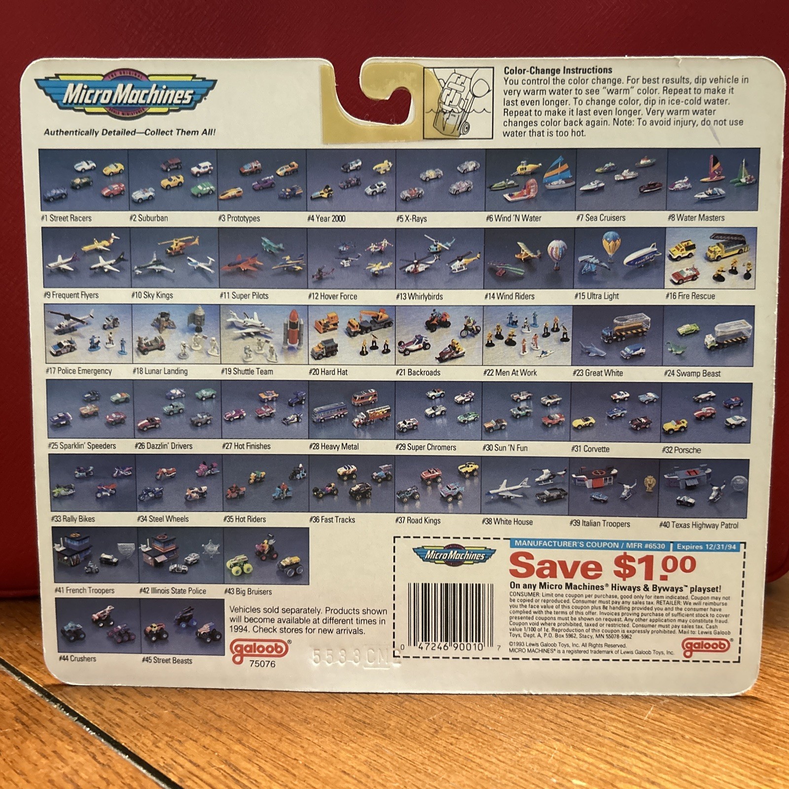 1994 Galoob Micro Machines – #34 Steel Wheels collection Color Changing 75076