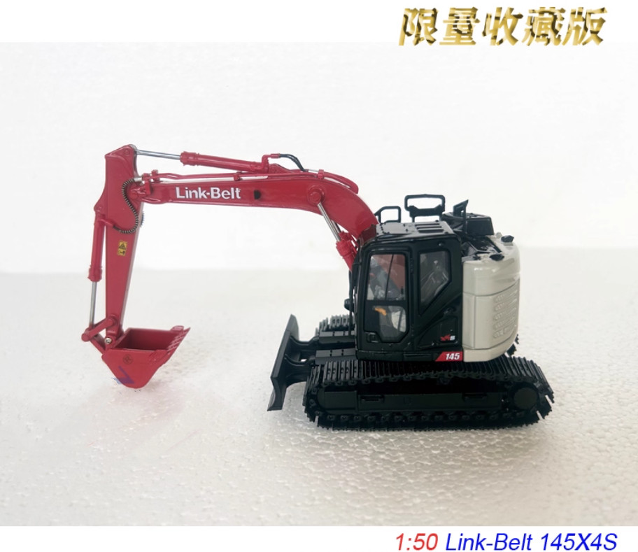 1:50 Link-Belt 145X4S Excavator Construction Machinery Equipment Diecast Model