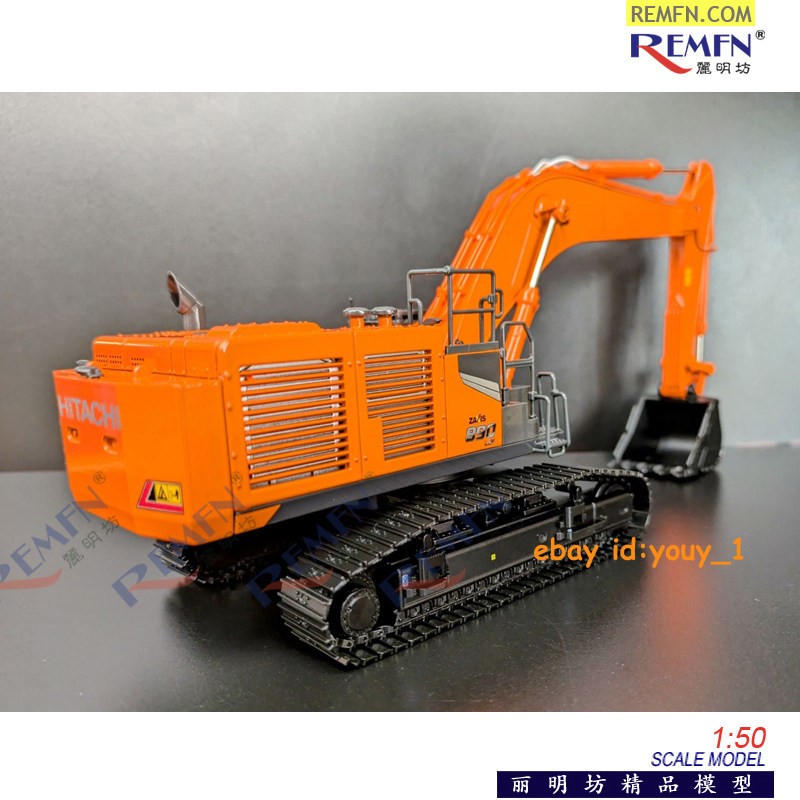 Hitachi ZX890LCH-7 Excavator 1:50 Scale Diecast Model – Collector&rsquo;s Edition Gift