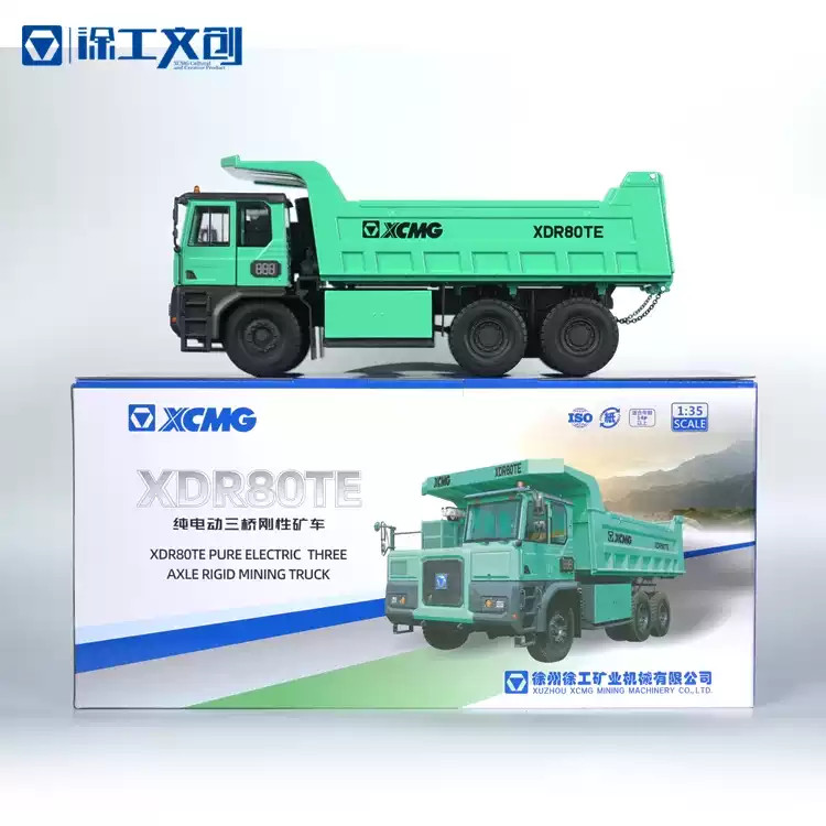 1:35 XCMG XDR80TE PURE ELECTRIC THREE AXLE RIGID Mining Dump Truck Diecast Model
