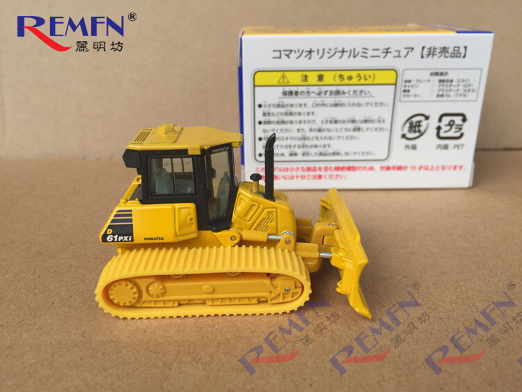1:87 Komatsu Crawler Dozer Excavator D61PXi-23 Diecast Construction Vehicle