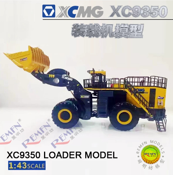 XCMG XC9350 Mining Wheeled Loader Construction Equipment Diecast 1/43 Model Gift