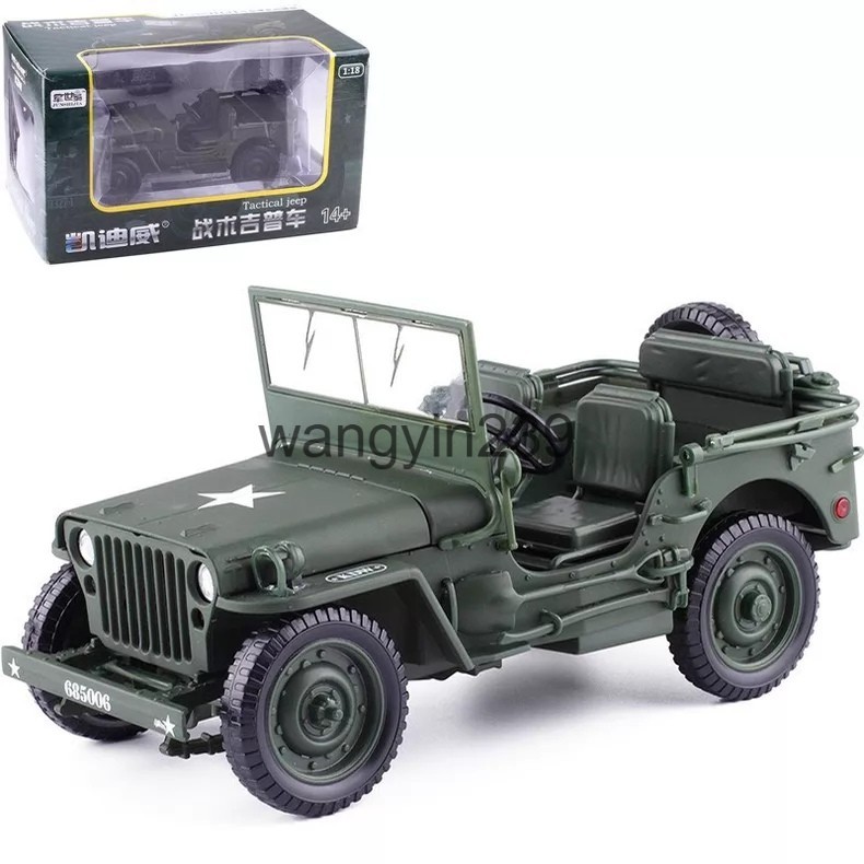 1:18 KAIDIWEI Wheeled Tractor Farm Vehicle Agricultural Machinery Diecast Model