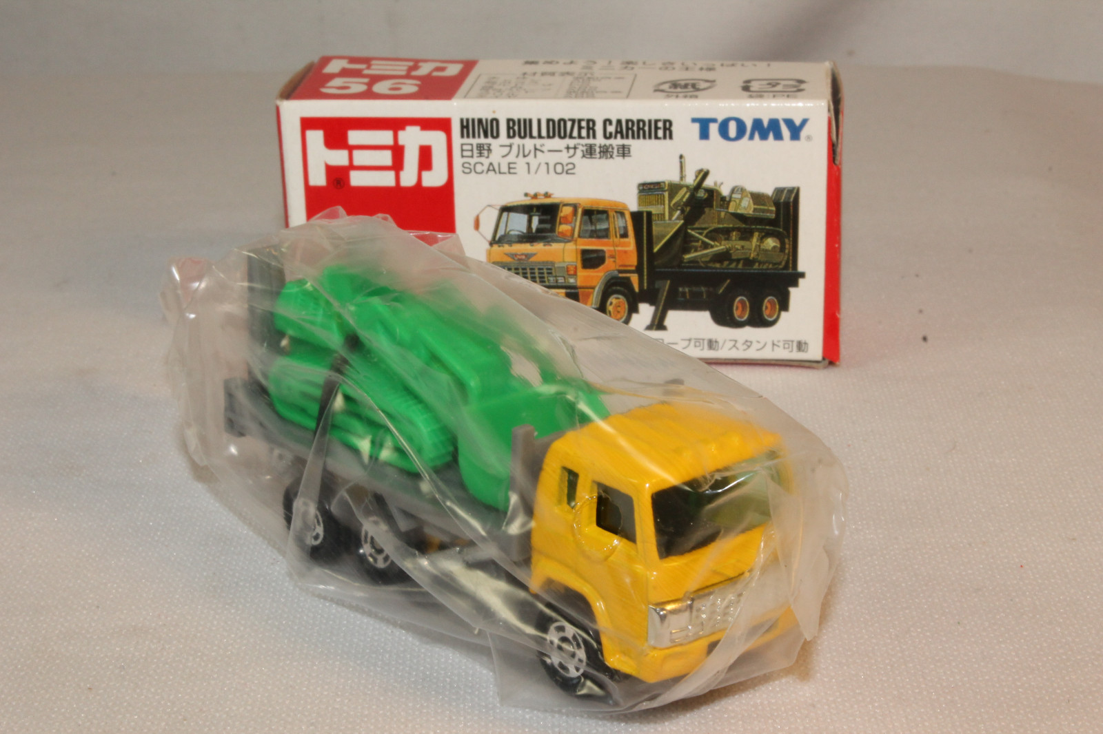 TOMICA TOMY POCKET CARS #56 HINO BULLDOZER CARRIER TRUCK, EXCELLENT, BOXED