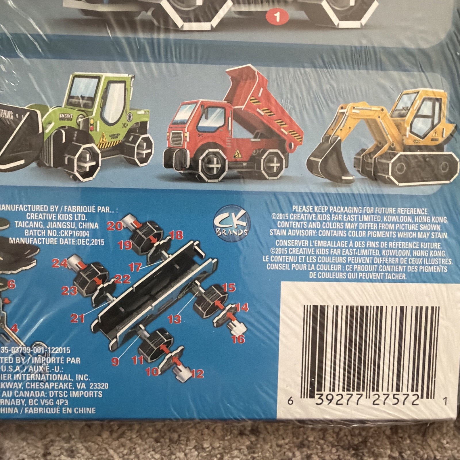 Lot Of 4 New Creative Kids 3D Puzzles Construction Trucks Greenbriar Toys Kit