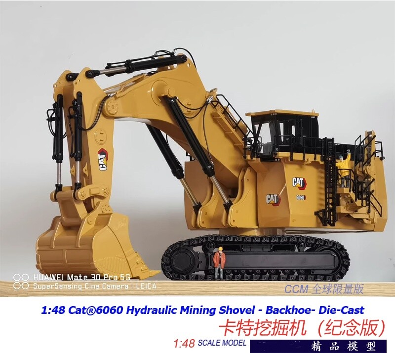 1:48 CAT6060FS Hydraulic Mining Shovel Backhoe Excavator Machine Diecast Model