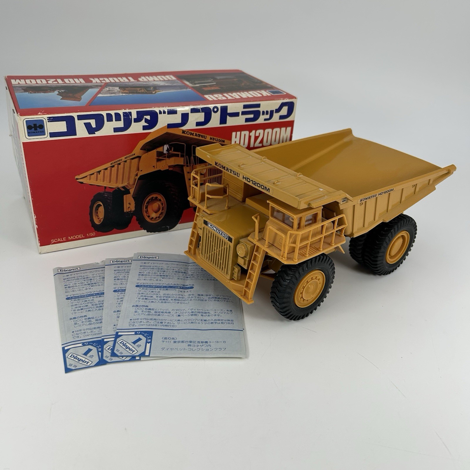 Diapet Komatsu HD1200M T-5 Mining Dump Truck 1/50 Scale Yellow In Box Japan