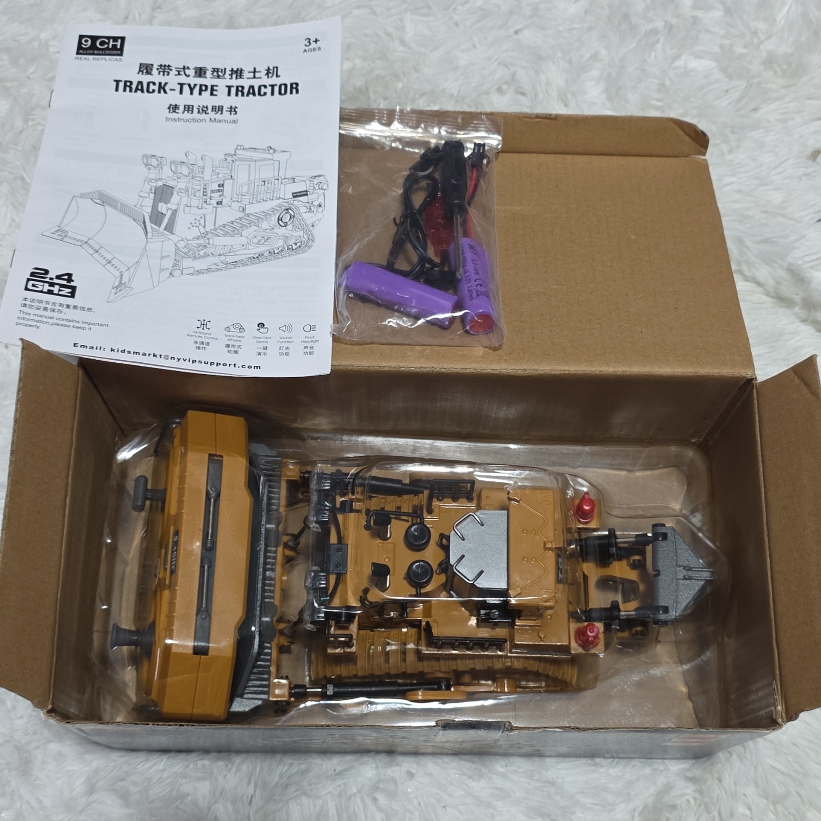 KIDMARKT 9CH RC Alloy Bulldozer Track-Type Tractor 1:24 Yellow BC1045