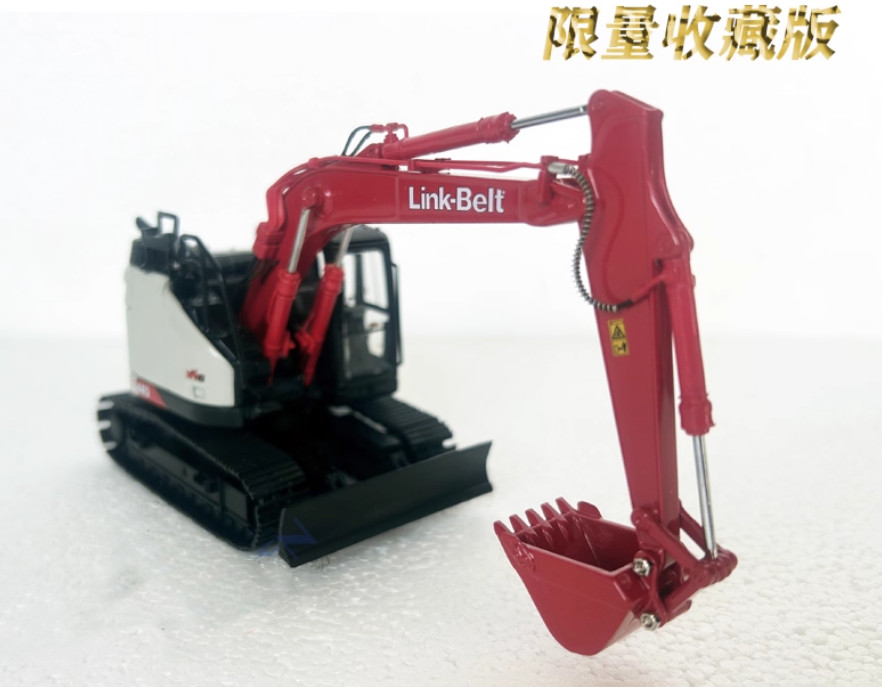 1:50 Link-Belt 145X4S Excavator Construction Machinery Equipment Diecast Model