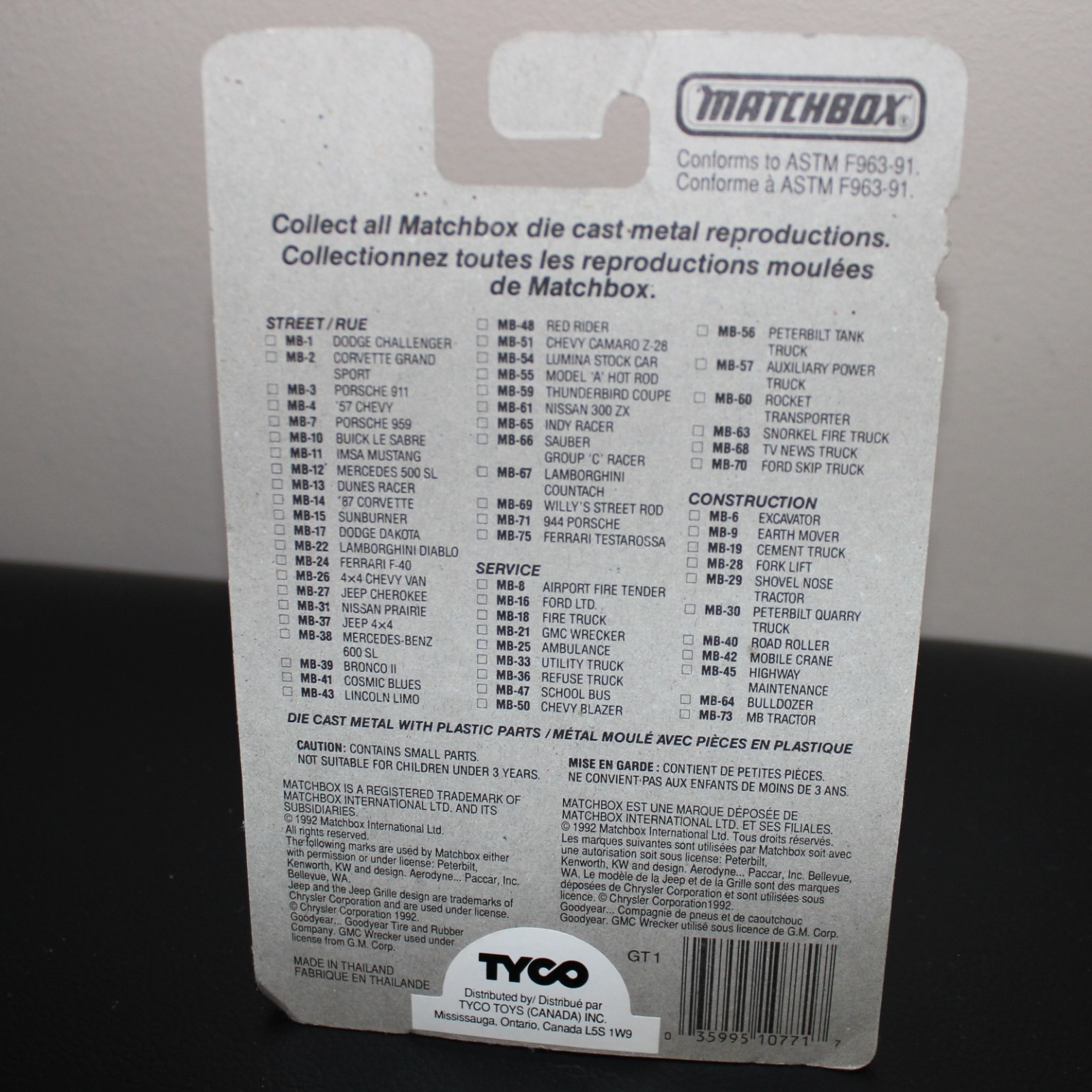 4x Matchbox Mercedes Benz 600S + Lamborghini Countach + Mobile Crane + Excavator