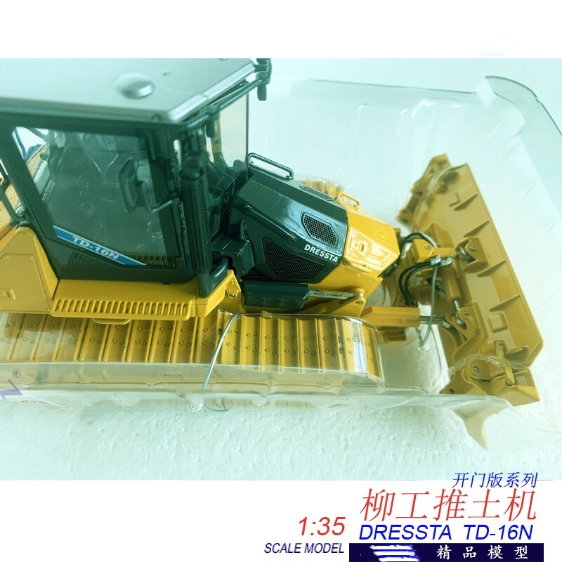 1:35 LIUGONG DRESSTA TD-16N DOZER Construction Machine Equipment Diecast Model