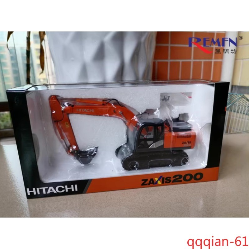 Hitachi Precision Edition ZH Alloy 250 Excavator 210 Model 1:50 Scale Toy Gift