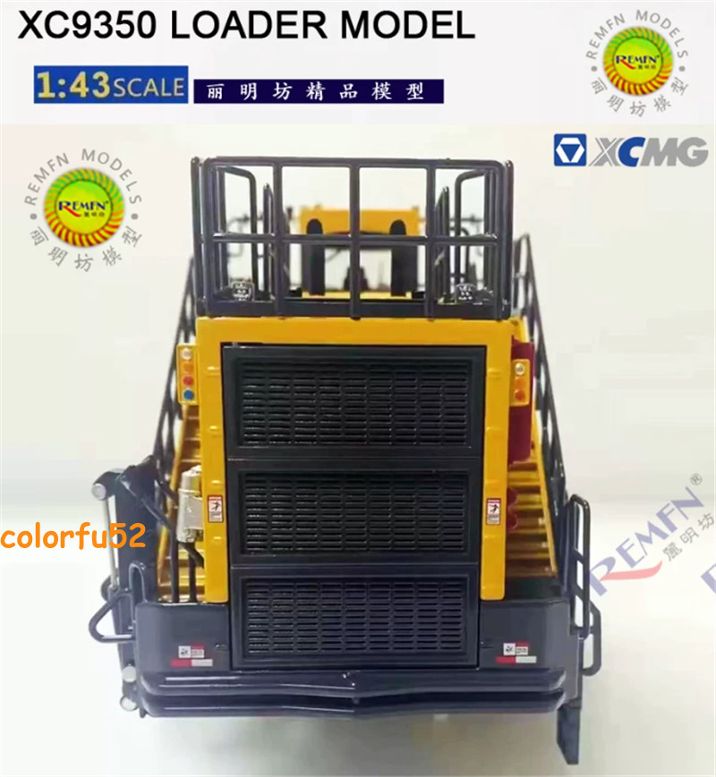 XCMG XC9350 Mining Wheeled Loader Construction Equipment Diecast 1/43 Model Gift