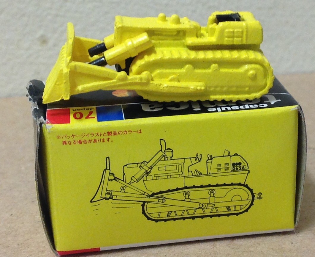 Capsule Tomica ConstructIon 70 Track Loader Bulldozer 2006 series 12 Yujin mini