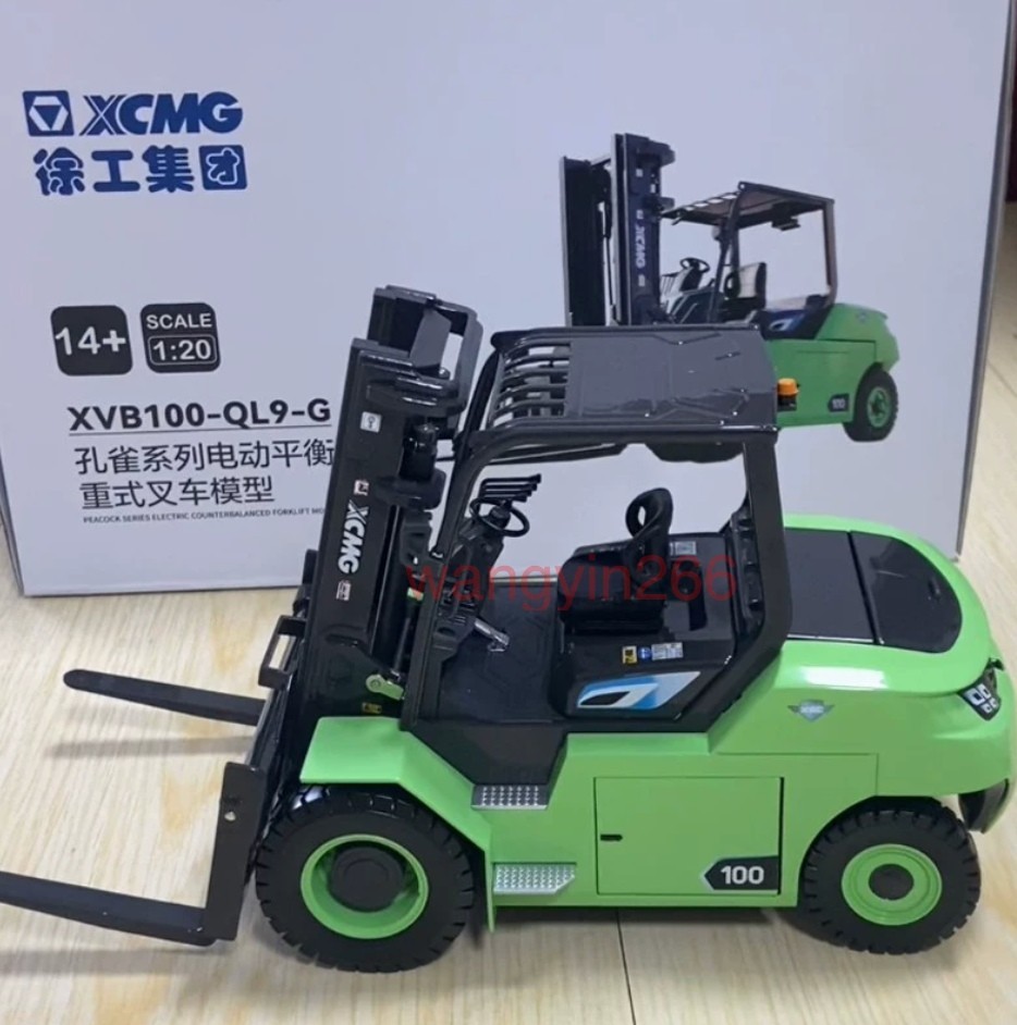 1/20 Scale XCMG XVB100-QL9-G Forklift Truck Diecast Model Toy Gift NIB