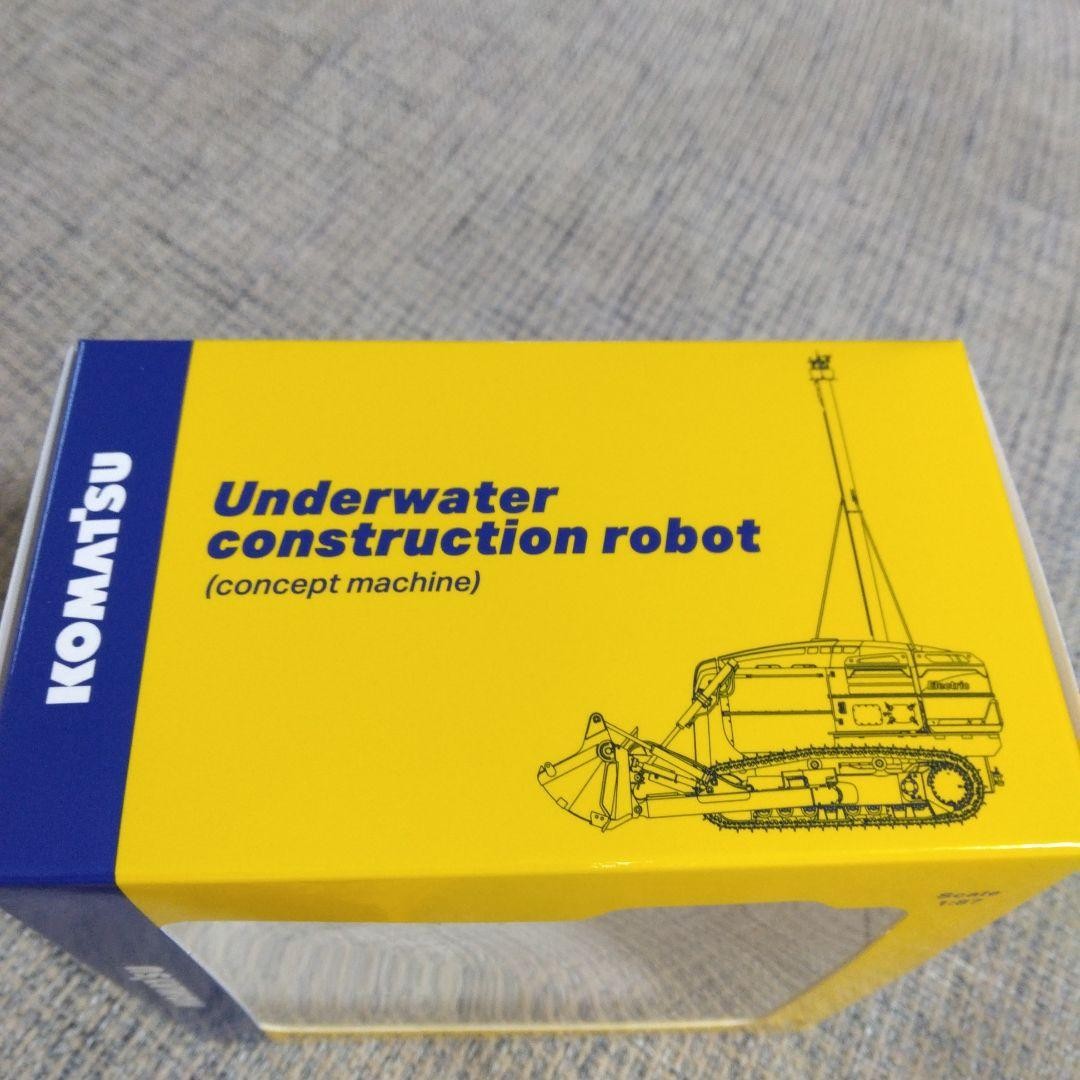 Komatsu Underwater construction robot (concept machine) Scale 1:87 Diecast Model