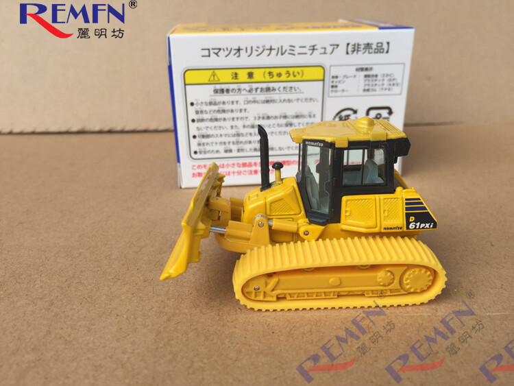 1:87 Komatsu Crawler Dozer Excavator D61PXi-23 Diecast Construction Vehicle