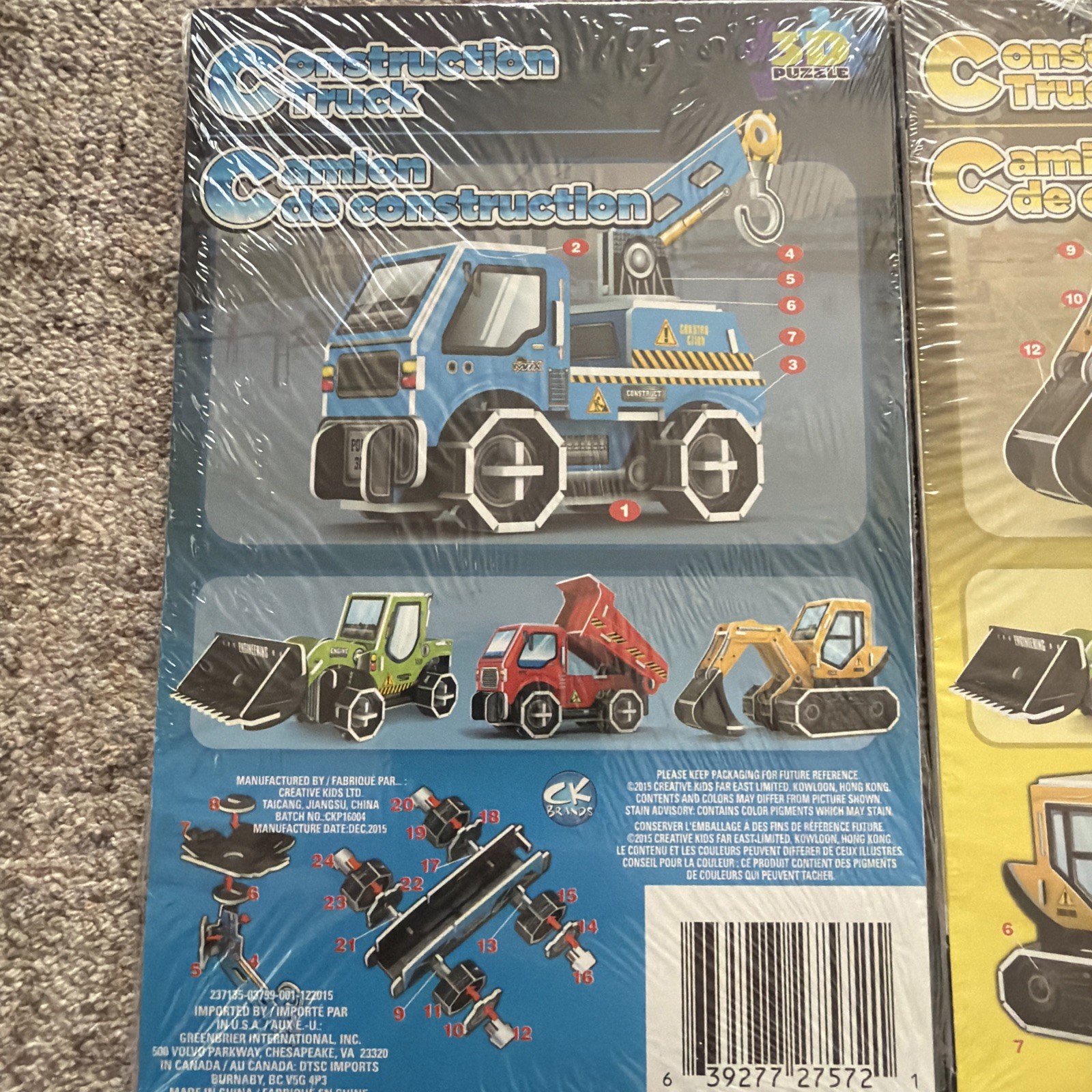Lot Of 4 New Creative Kids 3D Puzzles Construction Trucks Greenbriar Toys Kit