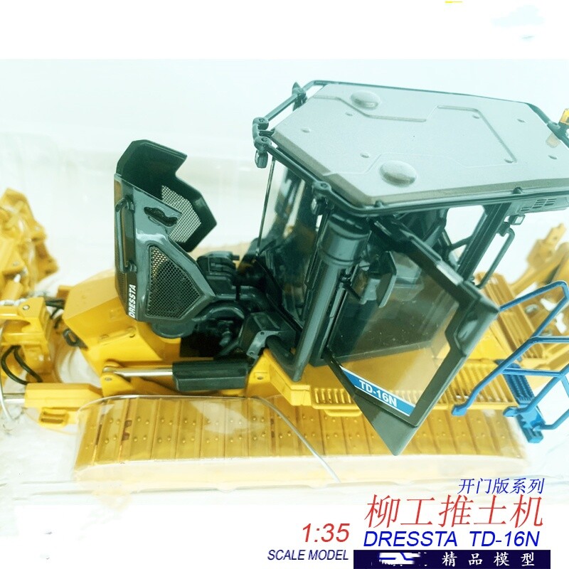 1:35 LIUGONG DRESSTA TD-16N DOZER Construction Machine Equipment Diecast Model