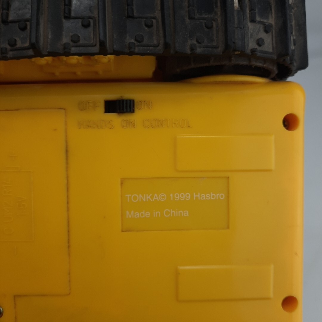 Tonka Excavator 3208 Electronic Manual Controls Vintage 1999 Works
