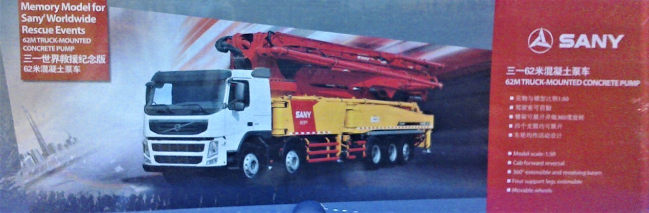 Sany 010 Volvo 62m Concrete Pump Truck 1/50 Die-cast MIB