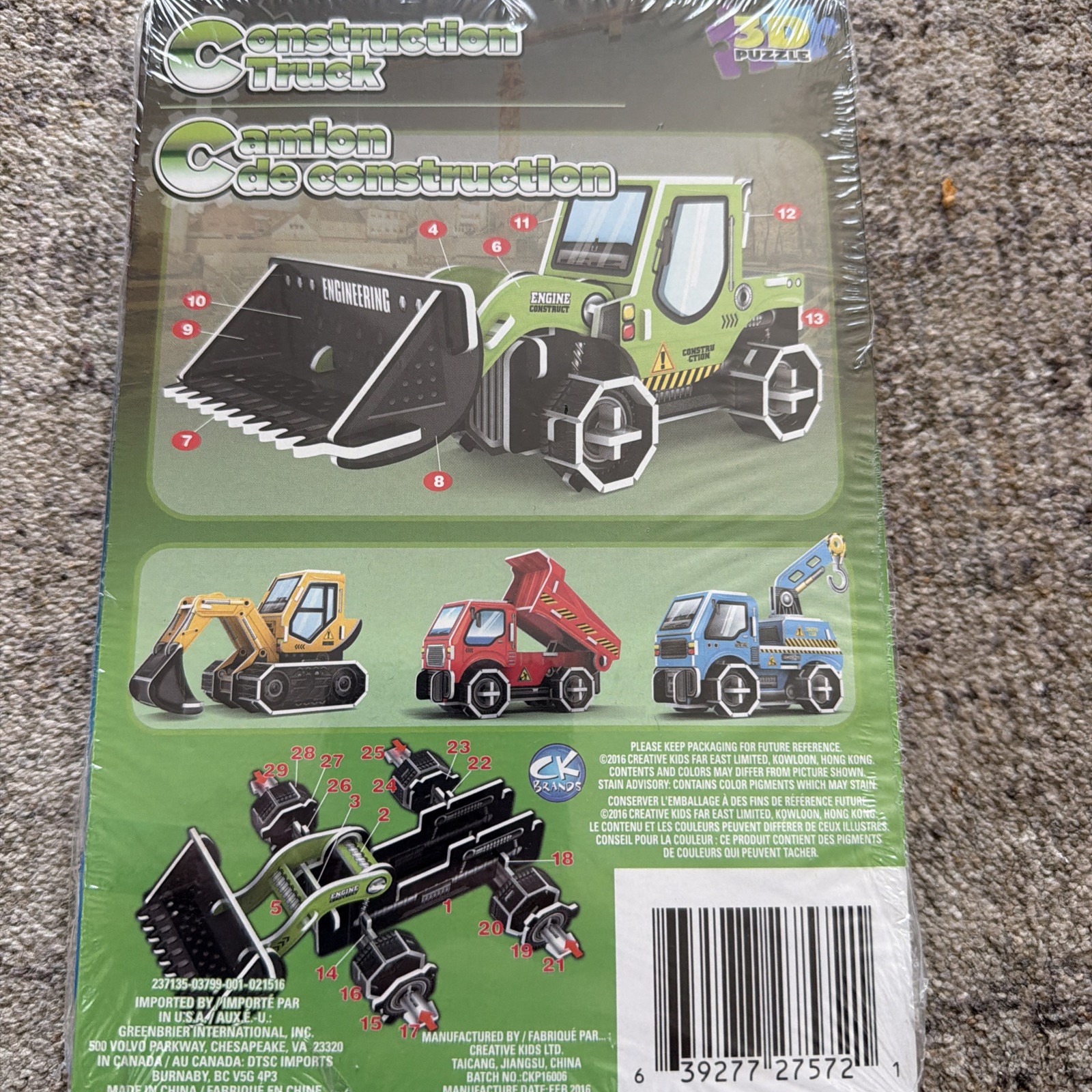 Lot Of 4 New Creative Kids 3D Puzzles Construction Trucks Greenbriar Toys Kit