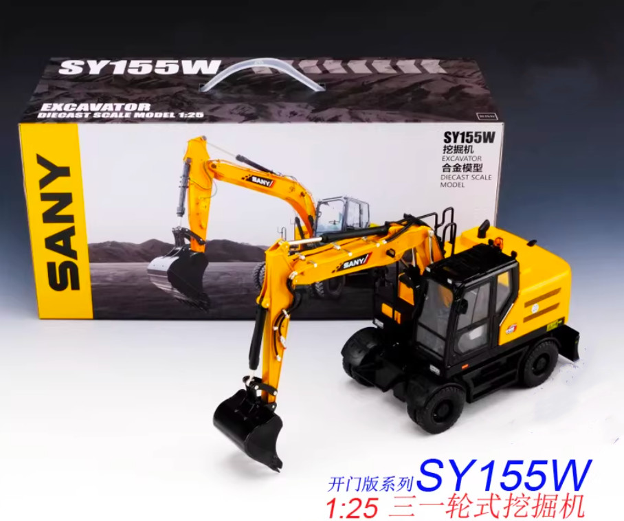 1:25 33CM SANY SY155W Excavator Construction Machine Equipment Diecast Model