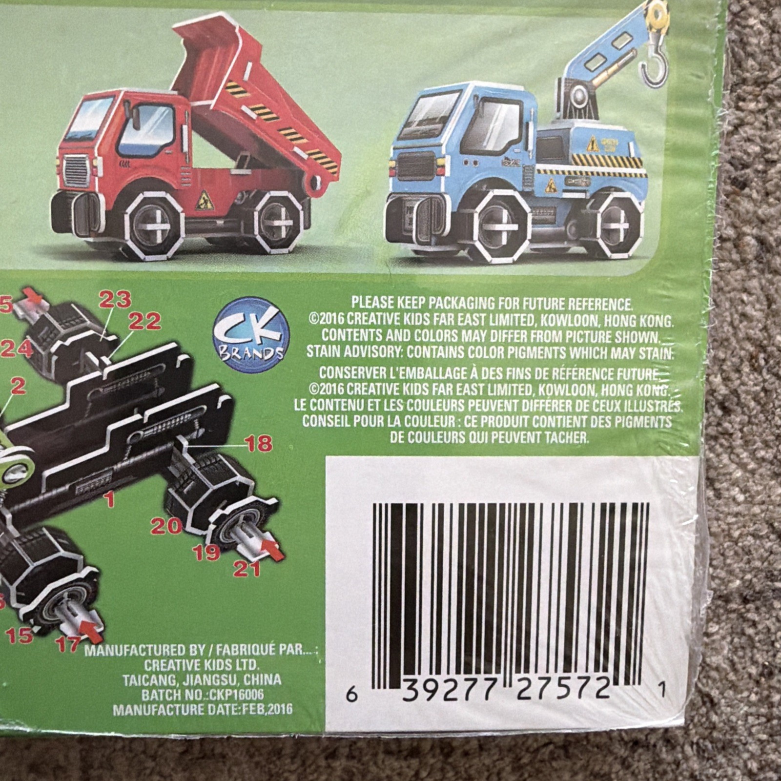 Lot Of 4 New Creative Kids 3D Puzzles Construction Trucks Greenbriar Toys Kit