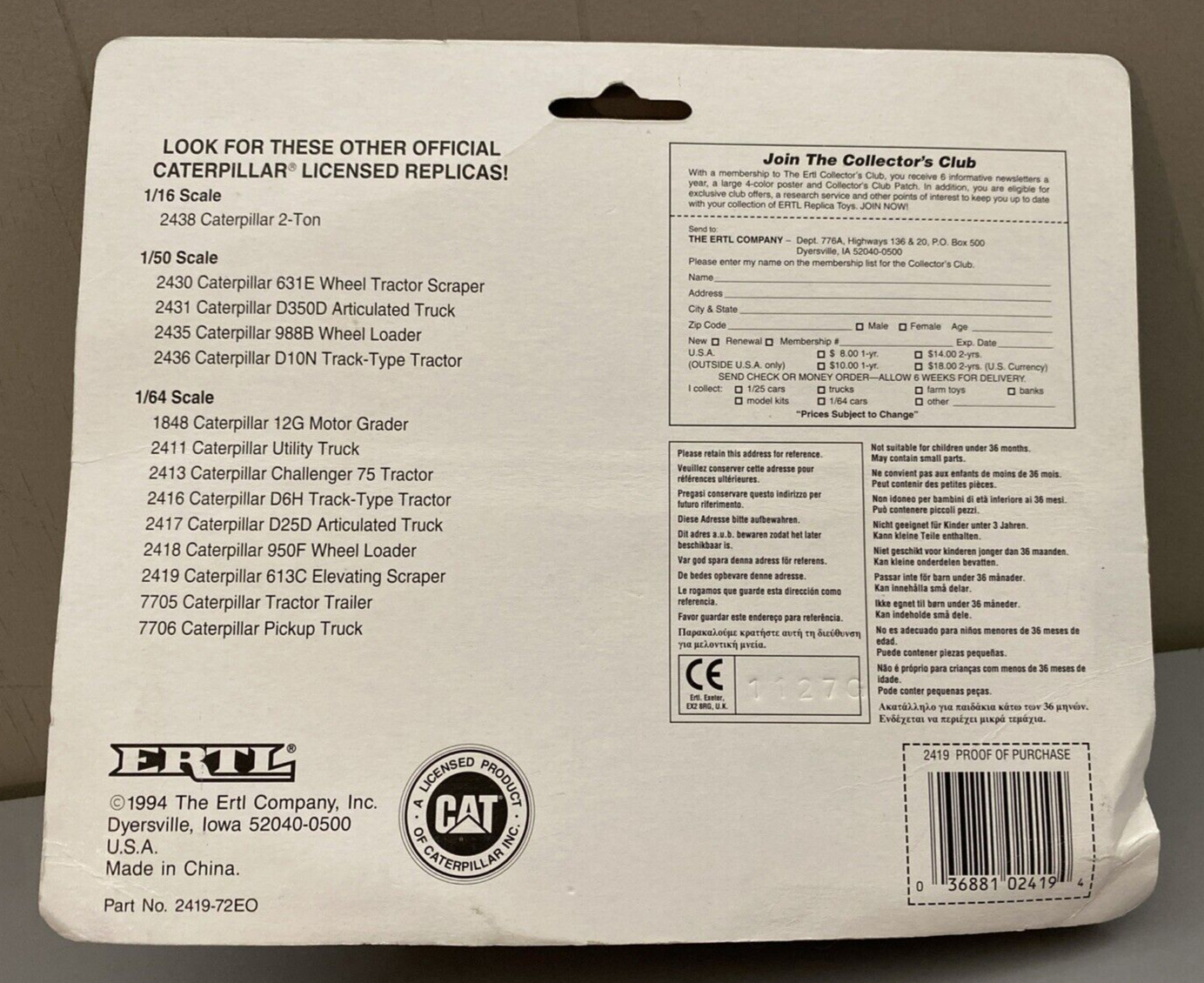 ERTL CAT Caterpillar 613C Elevating Scraper 1/64th scale #2419 1994 Die Cast