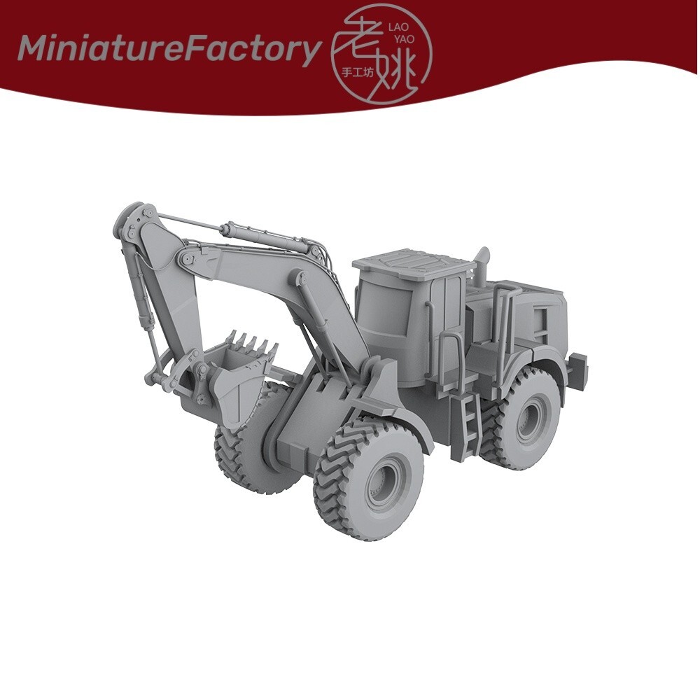LaoYao 1:72 Excavator Vehicle Diorama Factory Building Railroads Scenery