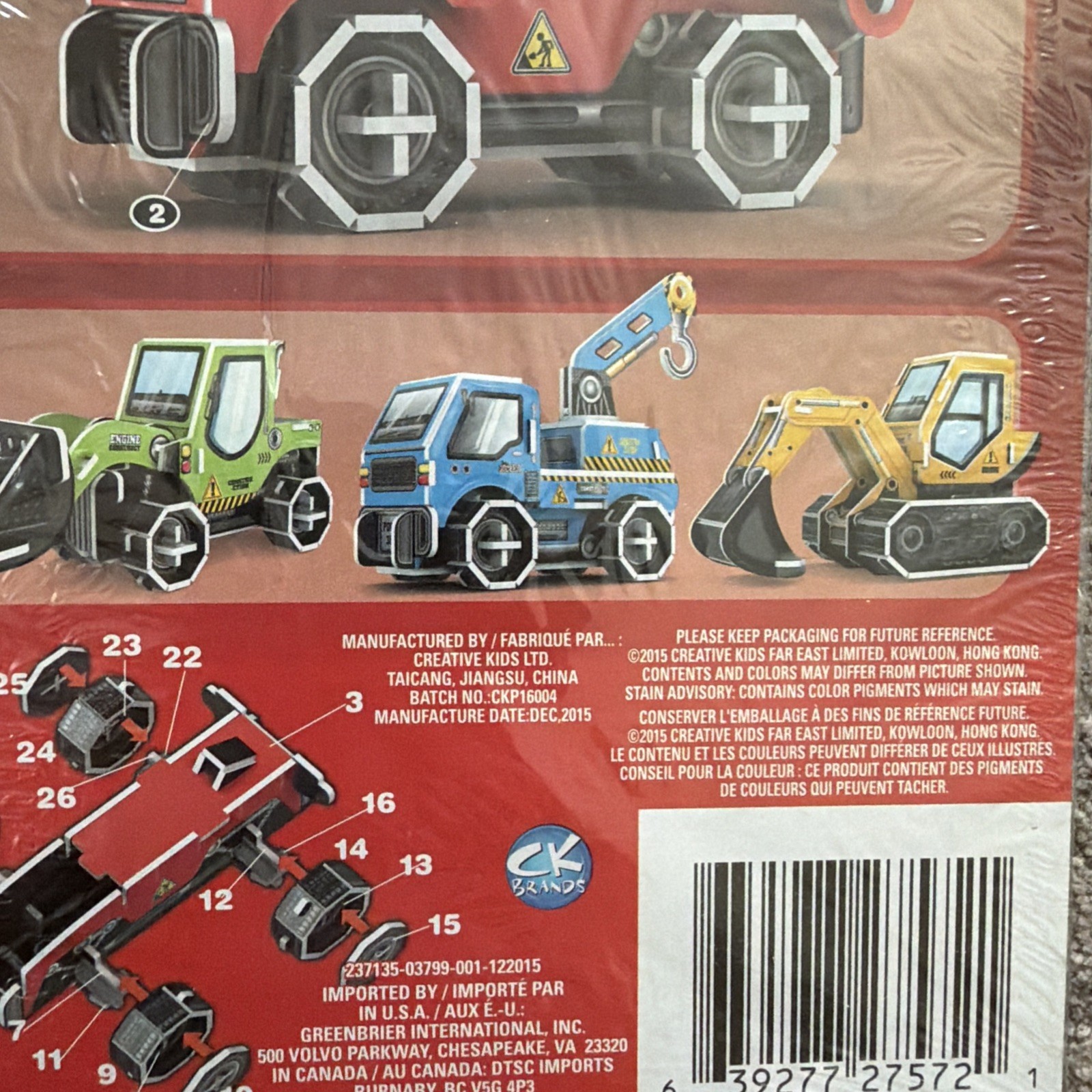 Lot Of 4 New Creative Kids 3D Puzzles Construction Trucks Greenbriar Toys Kit