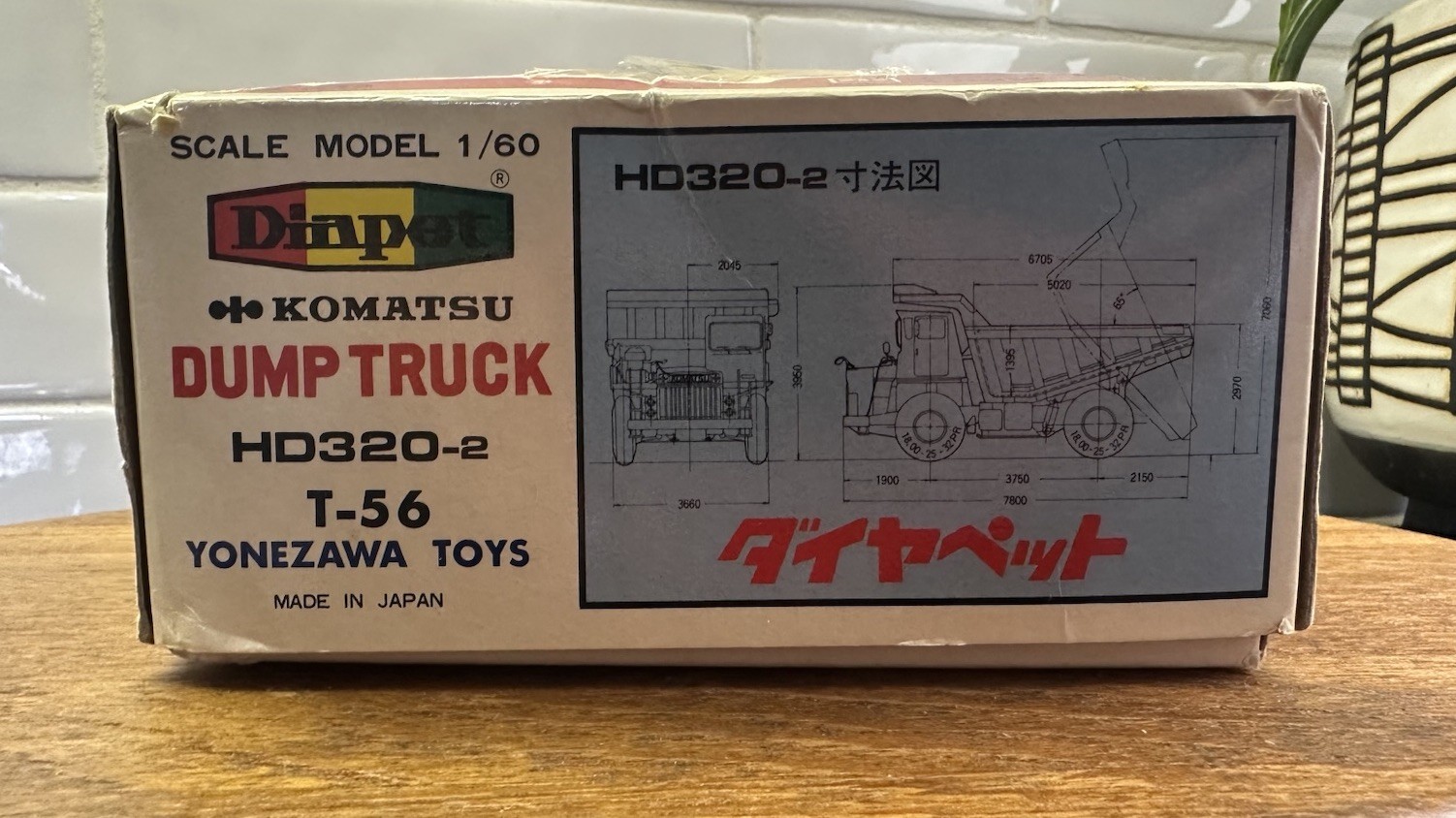 Yonezawa Toys T-56 DIAPET Komatsu HD320-2 Dump Truck #08-0382 w/Orig Box 1:60