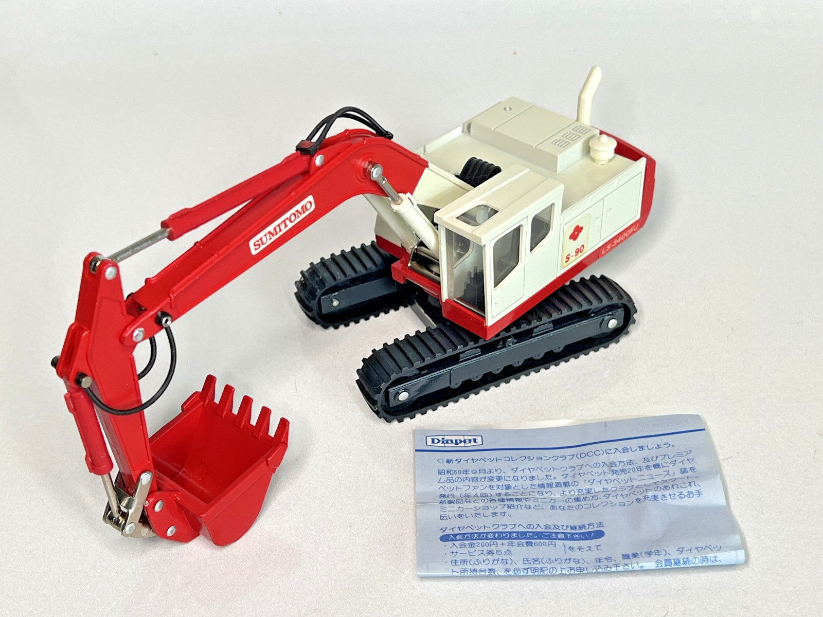 Diapet 1:40 Scale K-37 Sumitomo FMC Link-Belt S-90 Hydraulic Excavator