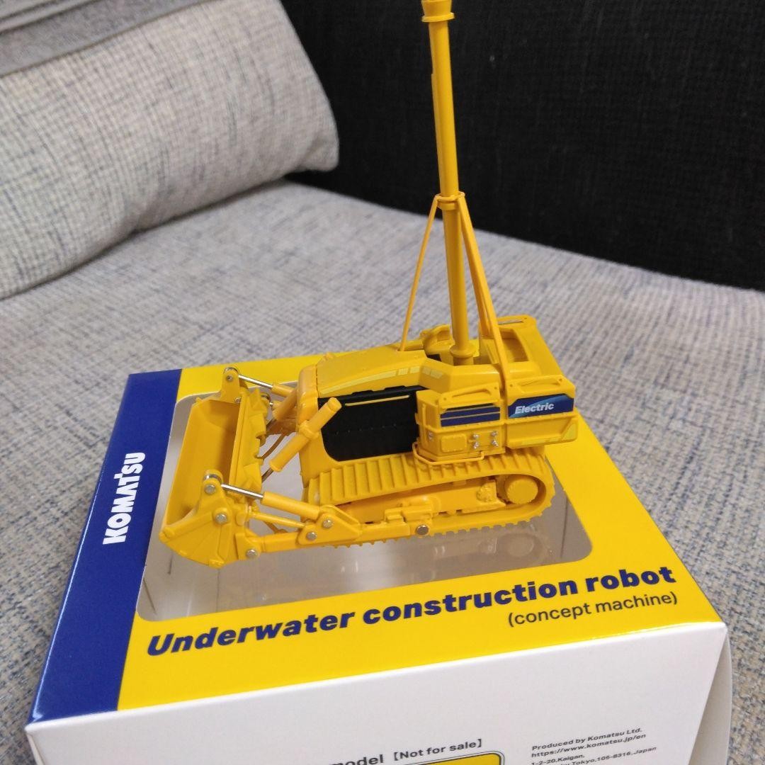 Komatsu Underwater construction robot (concept machine) Scale 1:87 Diecast Model