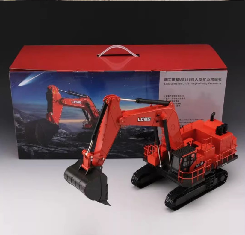 1:35 LGMG ME136 Mining Excavator Construction Machinery Equipment Diecast Model